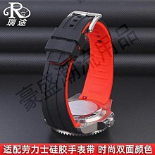 手錶帶 適配勞力士綠/黑水鬼精工天梭速馳 卡西歐透明白色硅膠橡膠錶帶男 歷史價格詳細信息