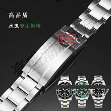 好貨！日本鋼夫美發剪理發剪刀發型師專業無痕平牙剪打薄碎發套裝美發 歷史價格詳細信息