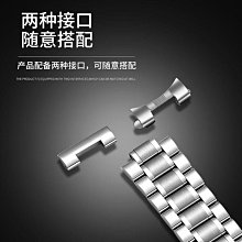 錶帶 錶扣 適配華為GT2鱷魚皮手錶帶watch2 GT Pro智能運動錶鏈榮耀真皮腕帶 歷史價格詳細信息