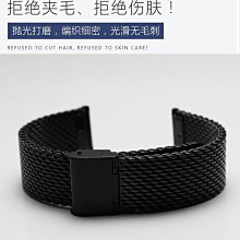 江詩丹頓——傳襲系列4010T 黑色具有獨特神秘的力量！然而搭配正裝、休閑都是獨一無二的魅力所在！ 歷史價格詳細信息