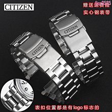 實心弧線手鐲 韓國925純銀手鍊 小眾個性銀手環 百搭銀飾 時尚重工開口手鐲 設計感手飾 閨蜜手鏈 冷淡風女生鐲-鴻運飾品 歷史價格詳細信息