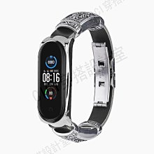 小米手環 替換帶 小米手環替換 替換手環 適用紅米手帶米蘭尼斯吸金屬不鏽鋼腕帶小米Redmi紅米watch運動手 歷史價格詳細信息