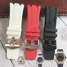 / 矽膠手錶帶防水防汗弧口腕帶 16/18/20/22/24/26mm 歷史價格詳細信息