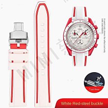 OMEGA 歐米茄 (428.58.36.60.02.001)碟飛Trésor 石英晶鑽白面玫瑰金皮帶女款x36mm 歷史價格詳細信息