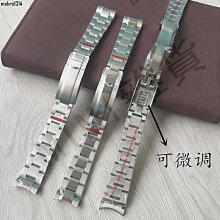 手錶帶 適用勞力士手錶帶真皮迪通拿綠黑水鬼游艇男女士彎頭弧形錶帶20mm 歷史價格詳細信息