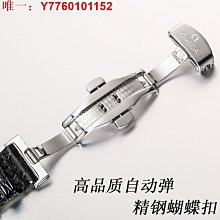 現貨 鱷魚真皮腰帶女士百搭潮流時尚皮帶黑色女款裝飾牛仔褲夏新款牛皮-簡約 歷史價格詳細信息