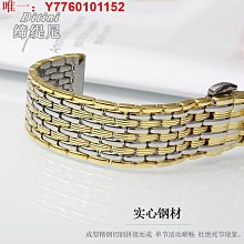 代用錶帶 薄款絹絲帶棕紅手錶錶帶真皮女錶鏈6 8 10 12 14MM柔軟細小號錶帶 歷史價格詳細信息