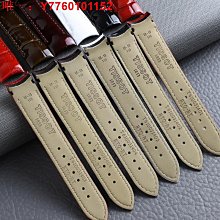 天梭表帶真皮1853力洛克T41 T461 俊雅T063 PRC200男 女款19 20MM【柏優小店】 歷史價格詳細信息