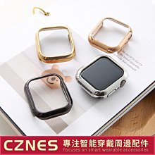 新款iwatch保護殼適用apple watch防摔保護套1/2/3/4/5代通用殼膜一體鋼化膜 歷史價格詳細信息