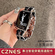 經典小香浪漫洋氣法式名媛風圓領粗花呢編織顯瘦箱型短款外套~~微微服飾 歷史價格詳細信息