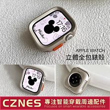 APPLE WATCH 立式手錶架 Apple手錶站立充電座 蘋果手錶充電 展示架 直立式支架 歷史價格詳細信息