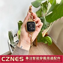 Apple Watch 鑲鑽錶殼+鋼化膜一體 PC防摔保護殼 兼容蘋果手錶 3/4/5/6代 38 40 42 44mm 歷史價格詳細信息