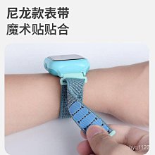 米兔手錶3c磁吸充電線 磁吸式 米兔3C 米兔手錶 兒童定位手錶 小朋友腕錶 米兔兒童電話手錶 米兔3 歷史價格詳細信息