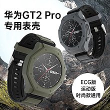 適用於gt2手錶充電器支架創意太空人iwatch2底座收納層架子 歷史價格詳細信息