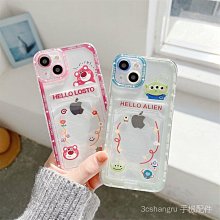 悠然草莓晶粉晶星月手錬女簡約閨蜜粉色水晶單圈手串小眾設計手飾 歷史價格詳細信息