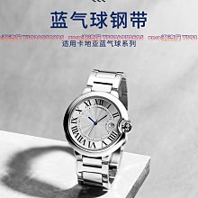 適配卡特工程機械發動機配件224-3246曲軸瓦 歷史價格詳細信息