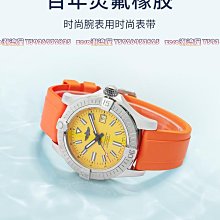 氟橡膠表帶適用沛納海橡膠表帶男原裝441原廠24mm廬米諾潛行【zero潮流屋】 歷史價格詳細信息