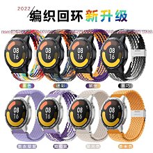 AMAZFIT 華米 GTR 3 Pro無邊際鋁合金錶 黑/咖啡 歷史價格詳細信息