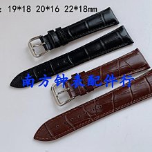 手表配件4030表針三針裝8200機芯指針手表時針分針秒針三針 歷史價格詳細信息