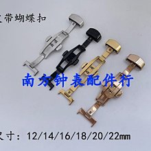 不銹鋼皮帶扣 潛水配件 遊艇配件 繩索扣 帆船繩扣 織帶扣 卡扣 歷史價格詳細信息