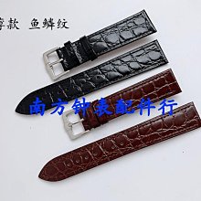 13/14/15/16/17款攬勝行政版專用汽車手機架車載導航支撐架 歷史價格詳細信息