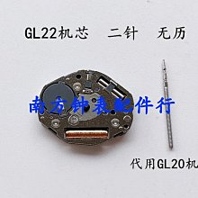 手表表針配件 代用T41男款表針 適配2824機芯指針時分秒三針 歷史價格詳細信息