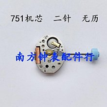 RMODA 罪愛 吸引異性 泡妞專用 約會神器 費洛蒙香水 30ML 男用  現貨 蝦皮直送 歷史價格詳細信息