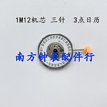 m02石墨色智能戒指計數器iqibla azan zikr ring計數器 歷史價格詳細信息