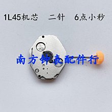 芯點子 C700 2T PCIe4.0 M.2筆電電腦桌機SSD m2固態硬盤2TB 歷史價格詳細信息