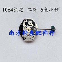 芯點子 C700 2T PCIe4.0 M.2筆電電腦桌機SSD m2固態硬盤2TB 歷史價格詳細信息