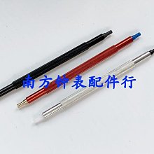 修表工具/4支裝壓克力壓針捧/4PCS套裝雙頭壓時分針衝/壓時分針衝 歷史價格詳細信息