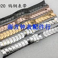 鎢鋼鏈條電鋸輕質磚鋸大功率手持式家用插電電鋸切割開墻神器【快速出貨】 歷史價格詳細信息