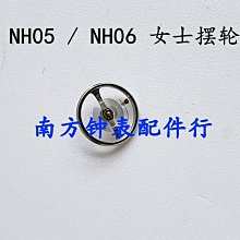 手表機芯配件 原裝2824-2 2836-2 2834-2 大鋼輪 大綱輪 N0：415【金牌】 歷史價格詳細信息