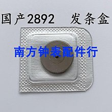 2892樂積木【現貨】第三方 喪屍系列 線列步兵 德軍 搶匪 法官 法官 咖啡店員 房子妹妹非樂高LEGO相容N109- 歷史價格詳細信息