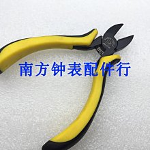 斜口剪鉗一把←規格娃娃機天車維修工具卡環拆卸鉗子PP虎抓煙機豪華夾公仔遊戲機配件 歷史價格詳細信息