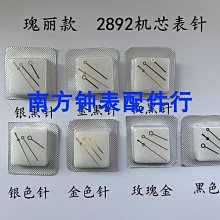 2892樂積木【現貨】第三方 喪屍系列 線列步兵 德軍 搶匪 法官 法官 咖啡店員 房子妹妹非樂高LEGO相容N109- 歷史價格詳細信息