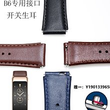 商務手錶 原裝正品Armani阿瑪尼手表男士機械表瑞士黑武士防水鏤空商務男表機械表 -促銷 歷史價格詳細信息