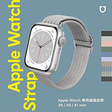 犀牛盾 適用Apple Watch 專用編織錶帶 歷史價格詳細信息