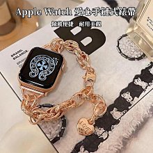 蘋果手錶錶帶 49 毫米 TPU 手鍊 Iwatch Ultra 49 保護套手鍊矽膠錶帶錶殼 + 錶帶 歷史價格詳細信息