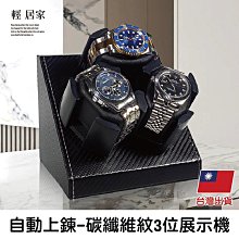 【開立發票】3M/捆 紙膠帶 和紙膠帶 清新格紋 棋盤格 棋盤格紙膠帶 格子 格紋 手帳貼紙 貼紙 素材貼紙 手帳素材 歷史價格詳細信息