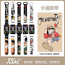 / 矽膠手錶帶防水防汗弧口腕帶 16/18/20/22/24/26mm 歷史價格詳細信息