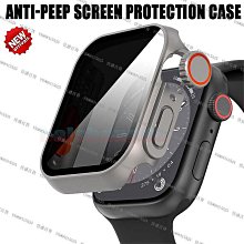 適用於蘋果手錶Iwatch 7654SE鑲鑽雙色保護殼45mm 44mm 41mm 40mm鏤空蘋果手錶保護套 歷史價格詳細信息