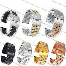 代用錶帶 實心不銹鋼手錶帶適配精工SKX007/009 SKX173/175/A35男錶鏈 22mm 歷史價格詳細信息