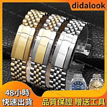 【盛精品】鋼帶超質感雙顯手錶????[台灣公司貨.加送電池]☆防水.抗刮 鋼帶手錶/男錶/電子錶/運動錶 {008} 歷史價格詳細信息