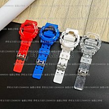 冰箱冰箱配件110v-120v化霜定時器冰箱 DBZC-725-1D5除霜定時器控制器 歷史價格詳細信息