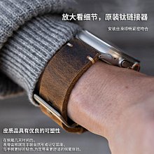 適用s8/9/7/6智能手錶氟橡膠錶帶 ultra通用防水運動休閒腕帶 歷史價格詳細信息