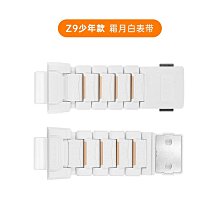 小天才電話手表Q1最新版z6兒童智能視頻通話手錶防水GPS定位4G前後雙攝 歷史價格詳細信息