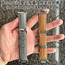 氟橡膠表帶適用沛納海橡膠表帶男原裝441原廠24mm廬米諾潛行【zero潮流屋】 歷史價格詳細信息