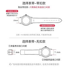 開關快拆生耳 真皮錶帶 復古牛皮錶帶 16 18 20 22 24mm 柔軟超薄平頭通用錶帶 手錶配件 現貨供應 歷史價格詳細信息