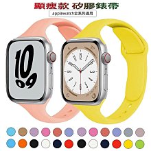 適用於蘋果7 8 代 8P 7P 6S 6SP 6P 6Plus X前後置攝像頭聽筒排線 歷史價格詳細信息